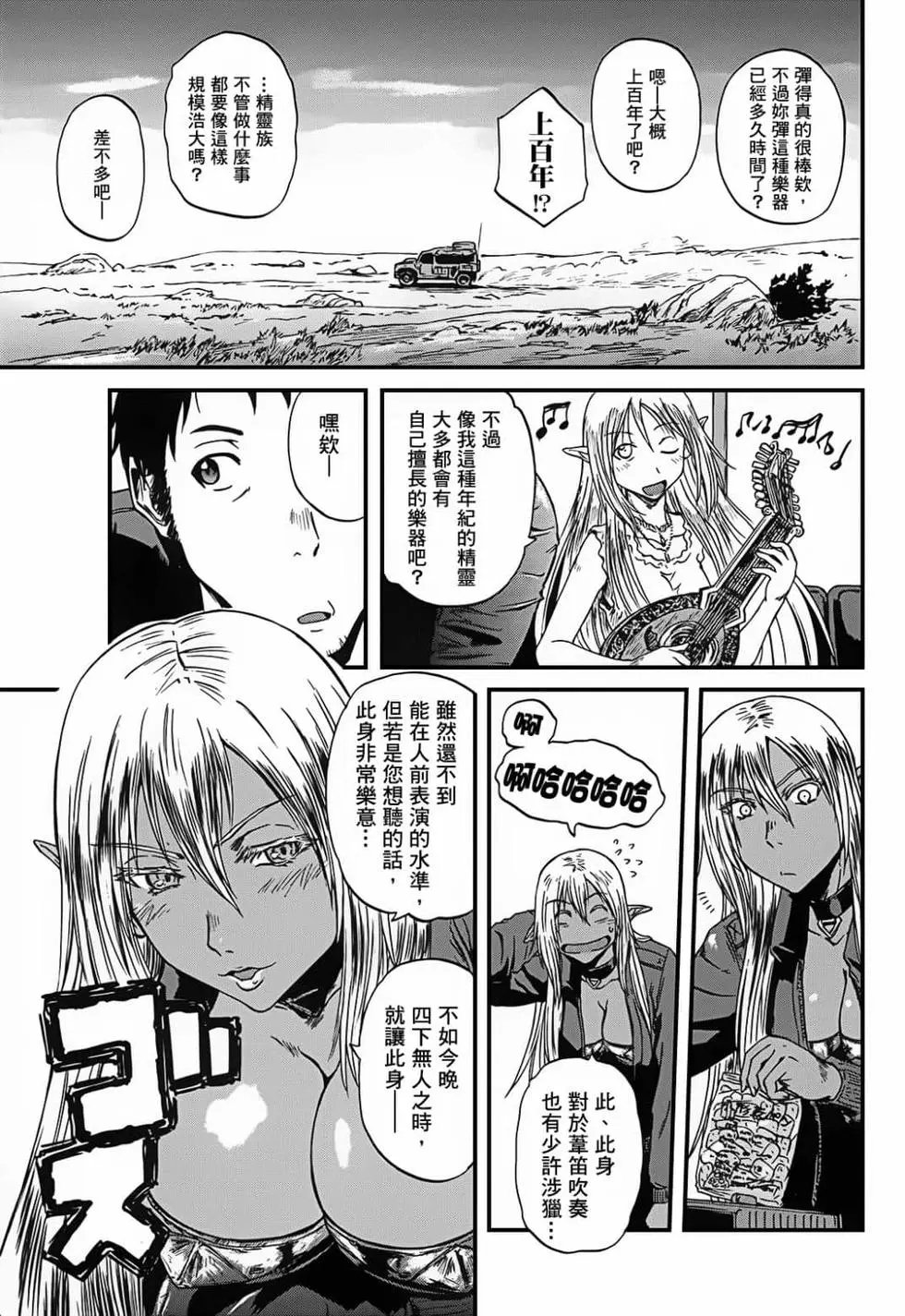 第09卷
