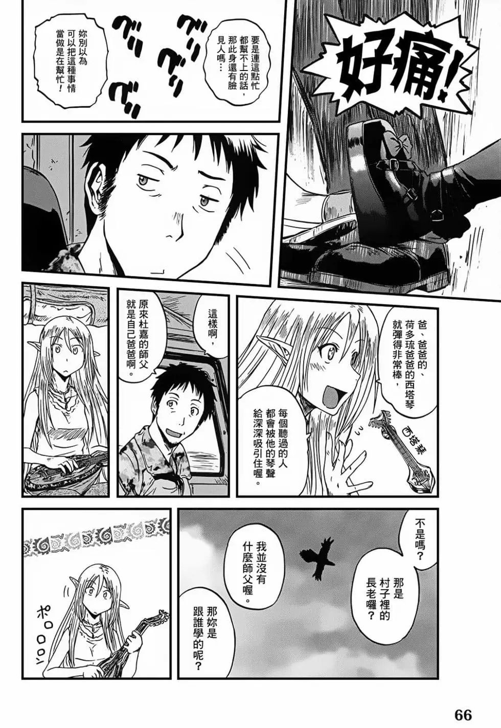 第09卷