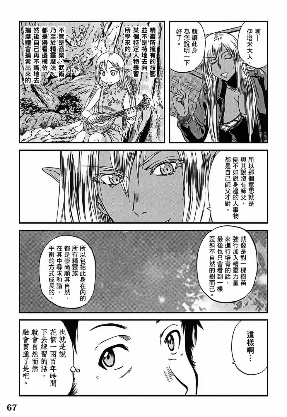 第09卷