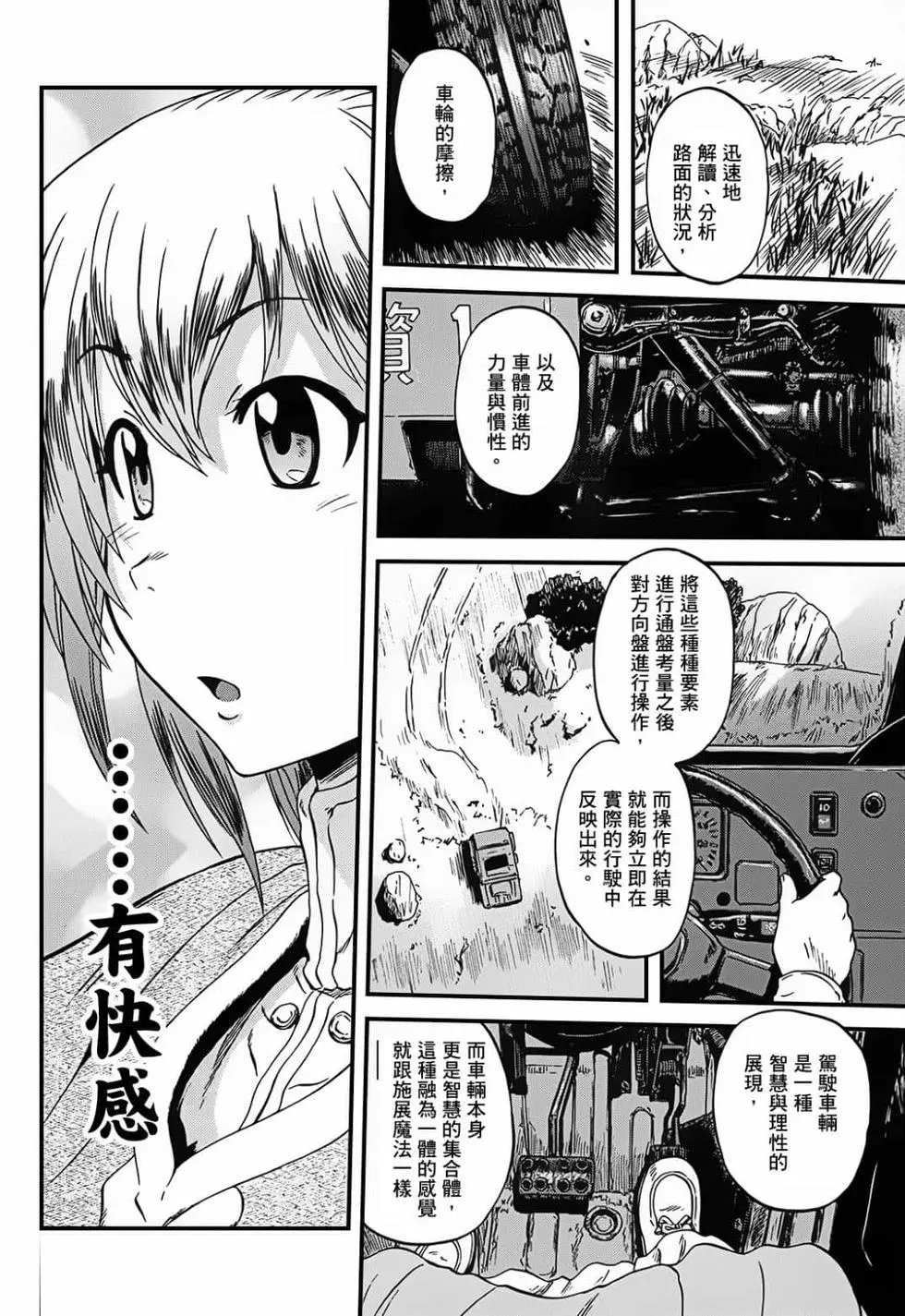第09卷