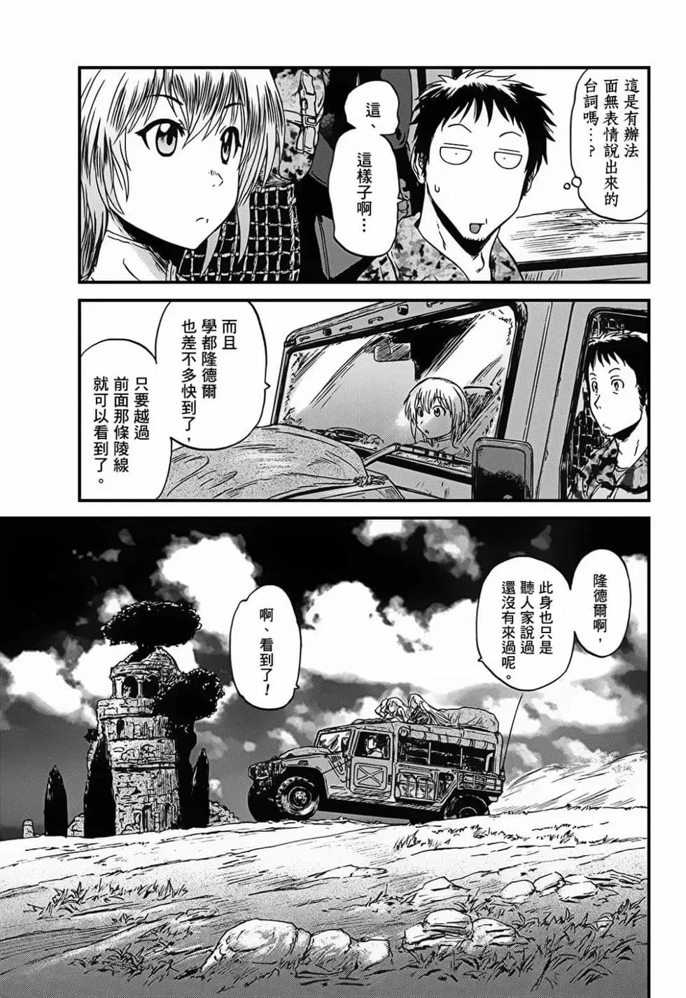 第09卷