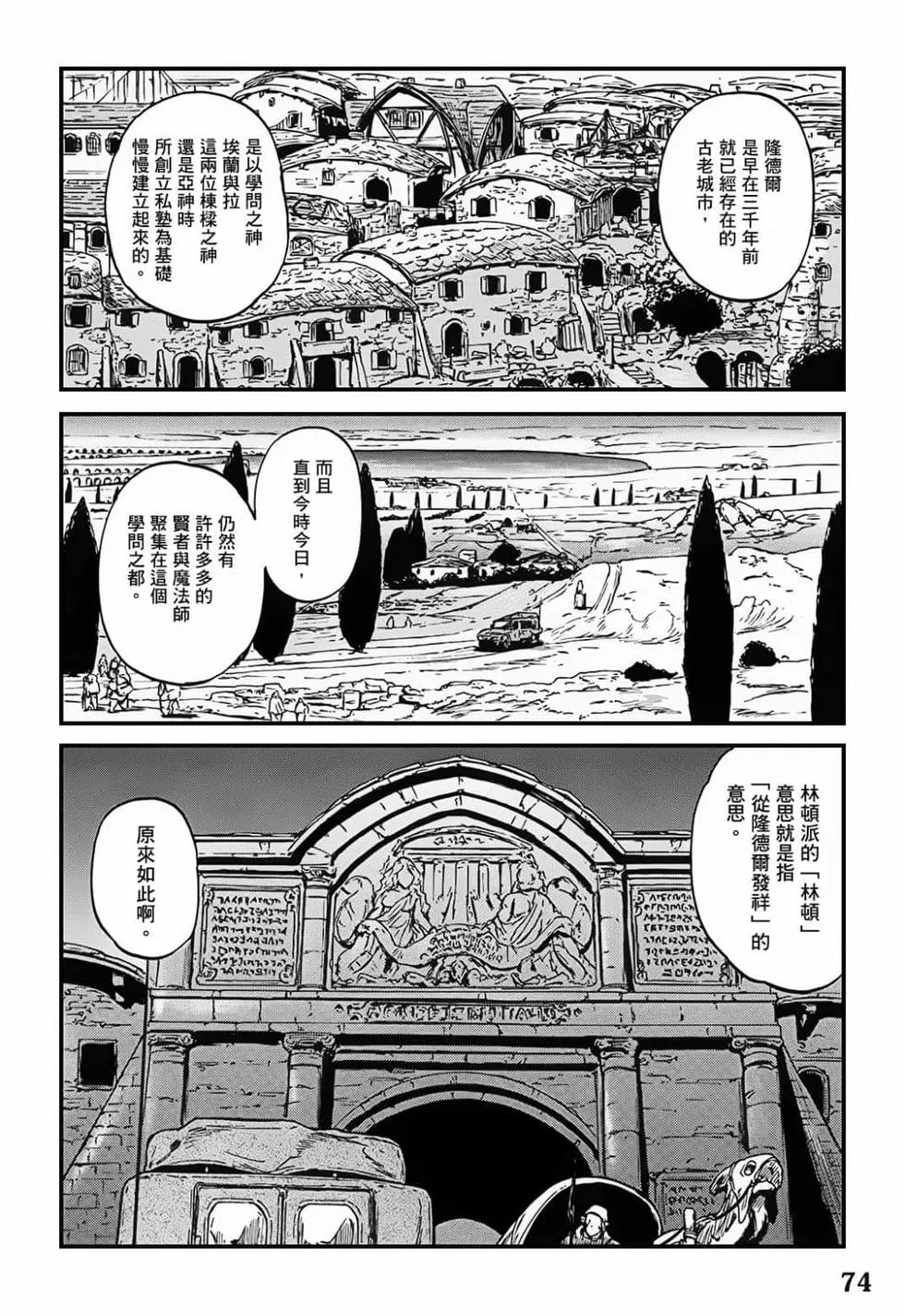 第09卷