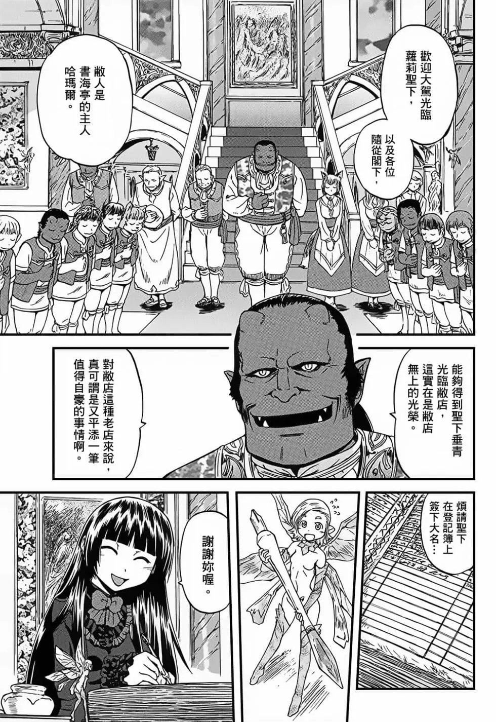 第09卷
