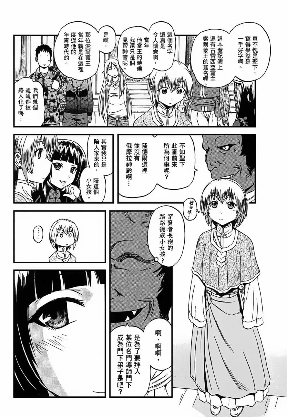 第09卷
