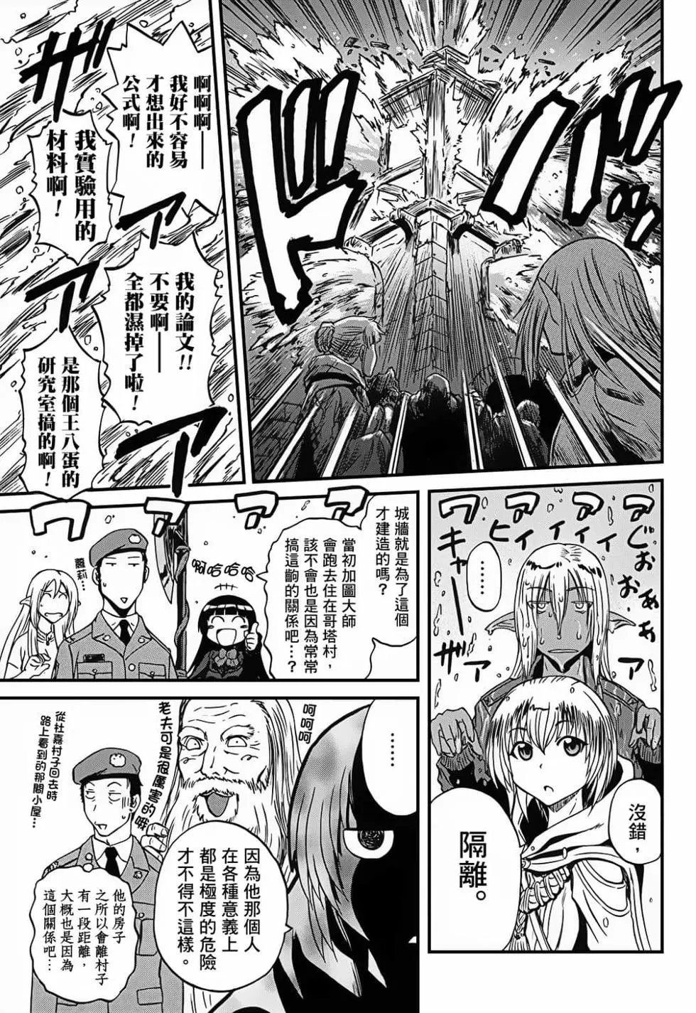 第09卷