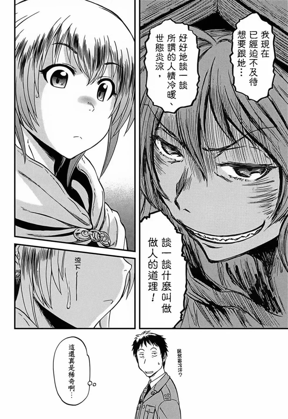 第09卷