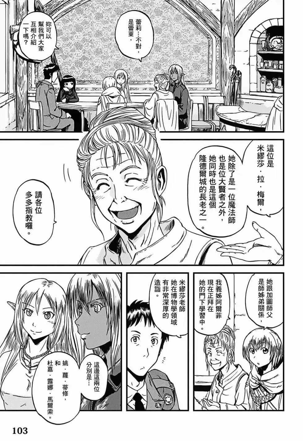 第09卷