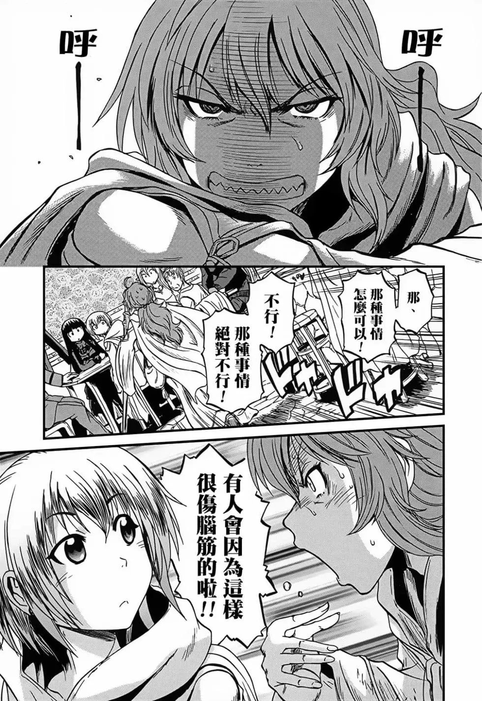 第09卷