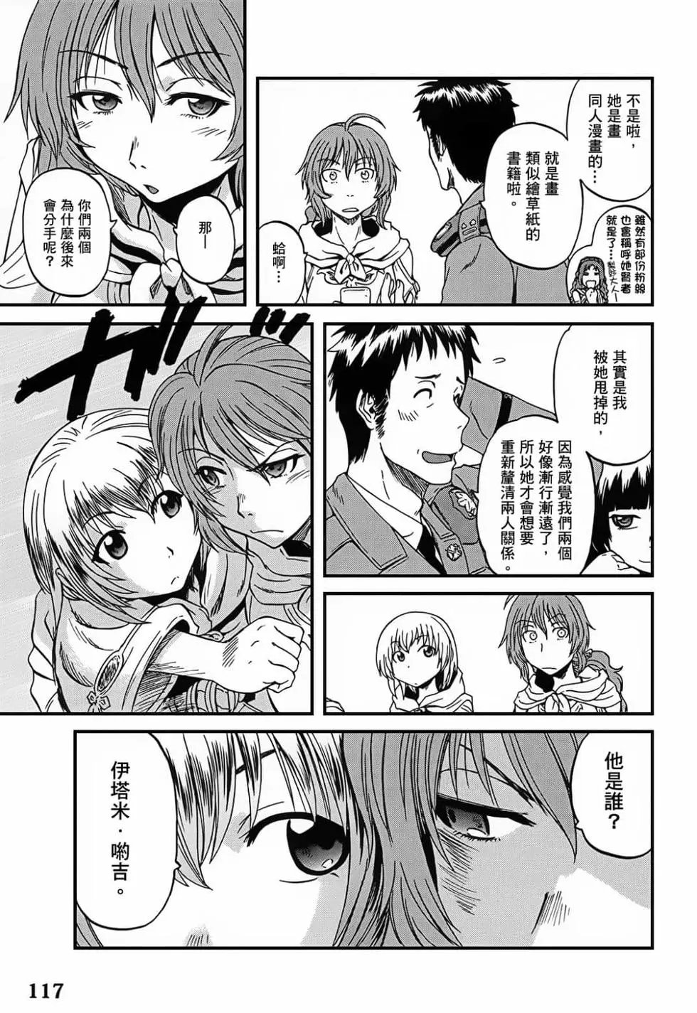 第09卷