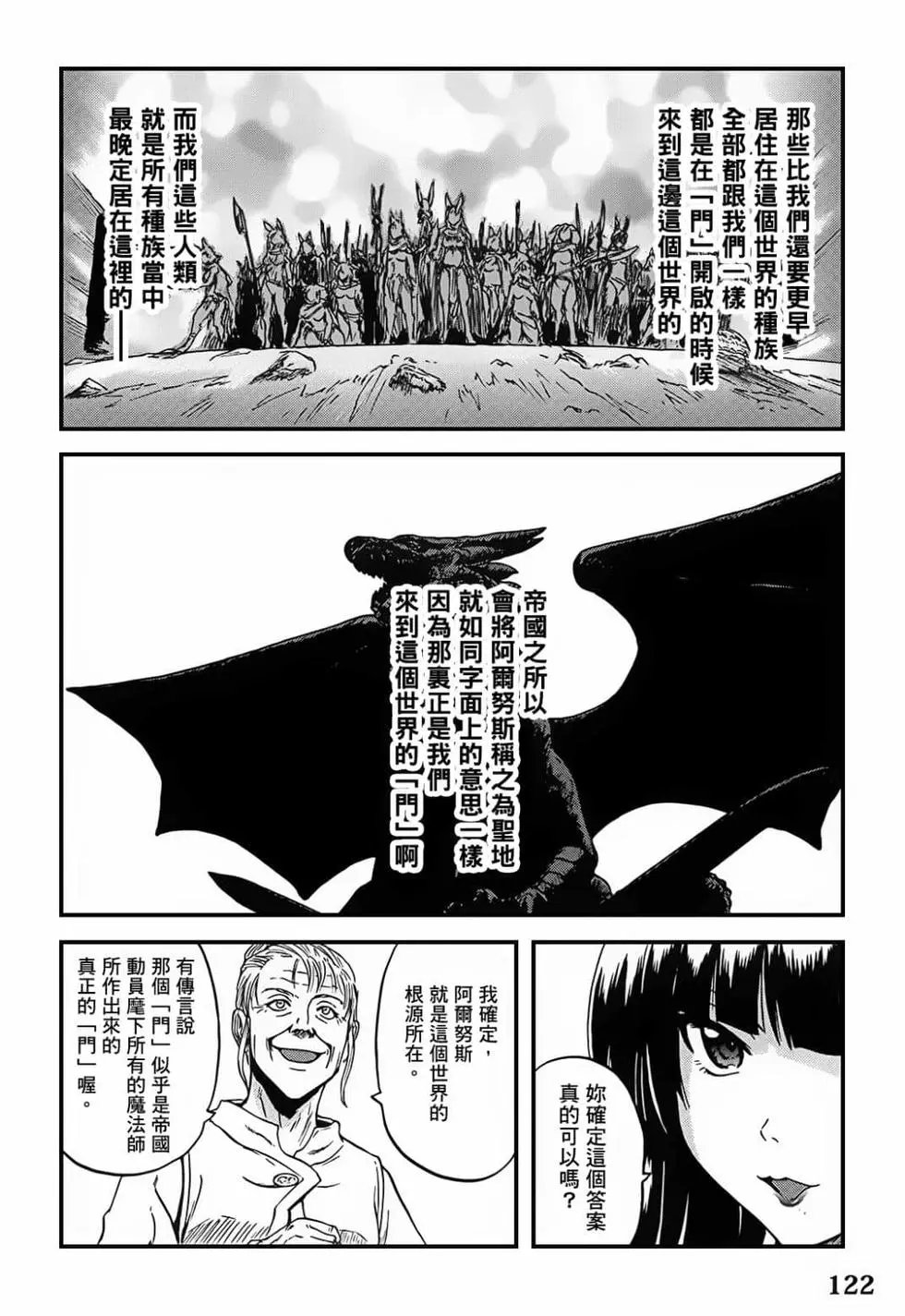 第09卷