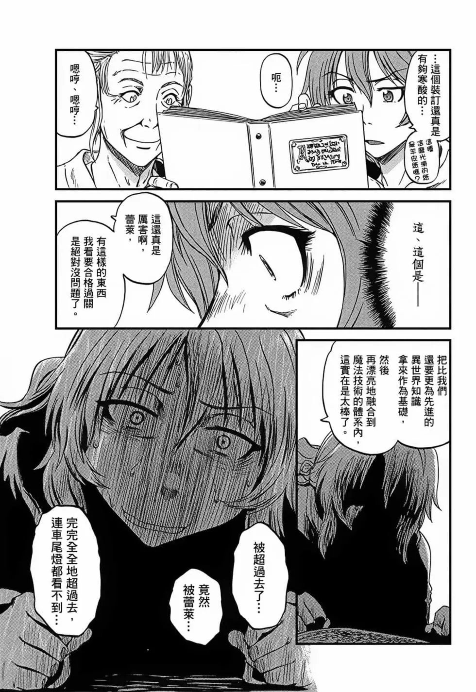 第09卷
