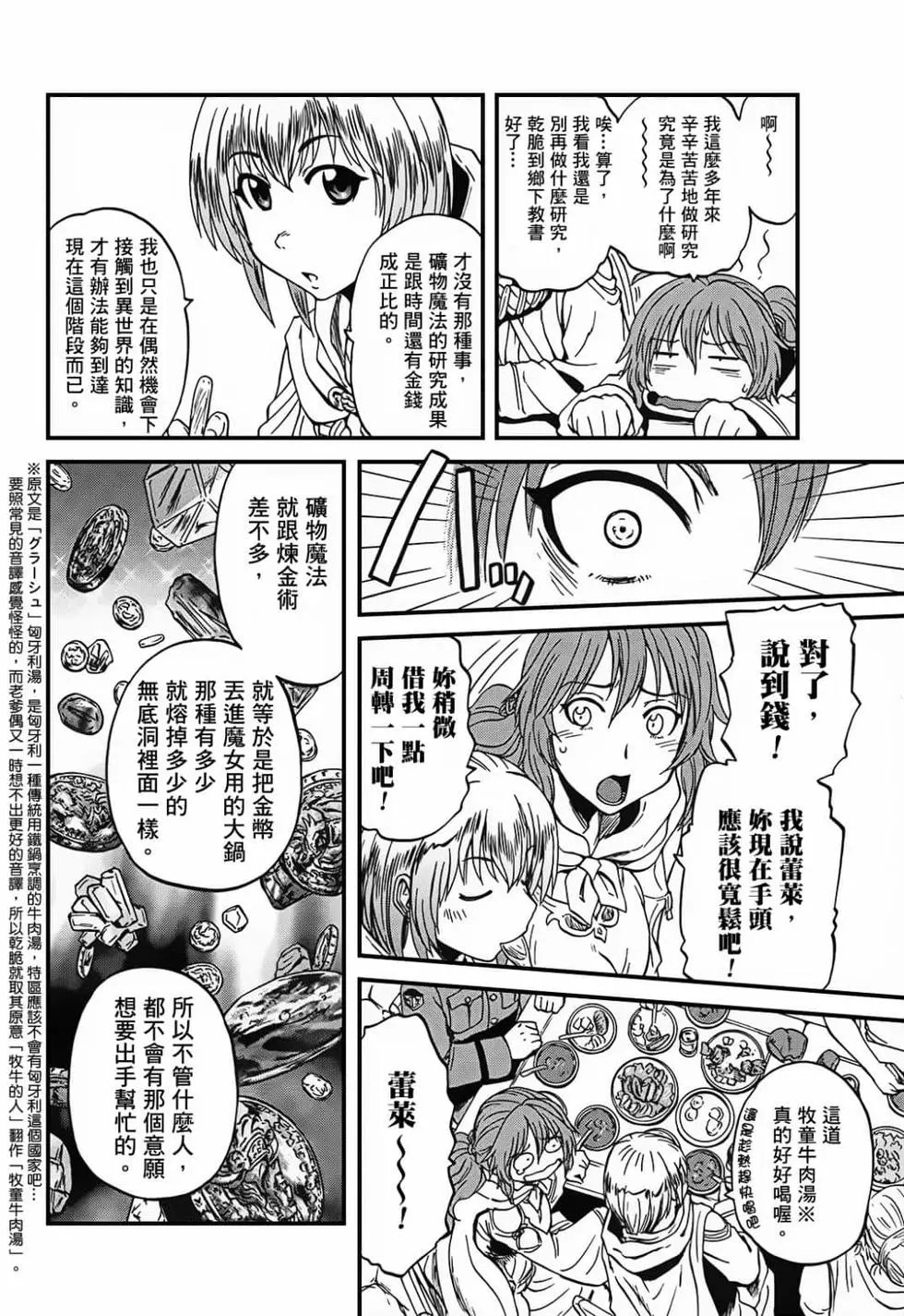 第09卷