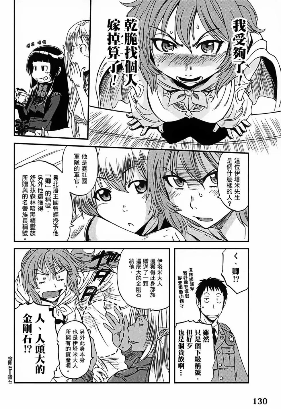第09卷