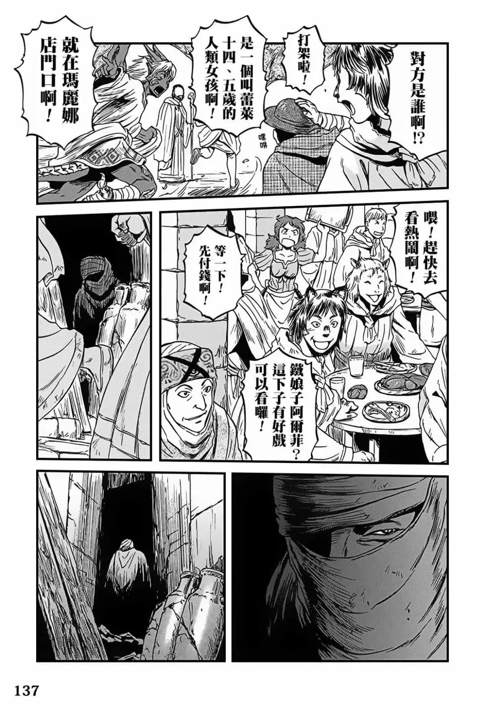 第09卷