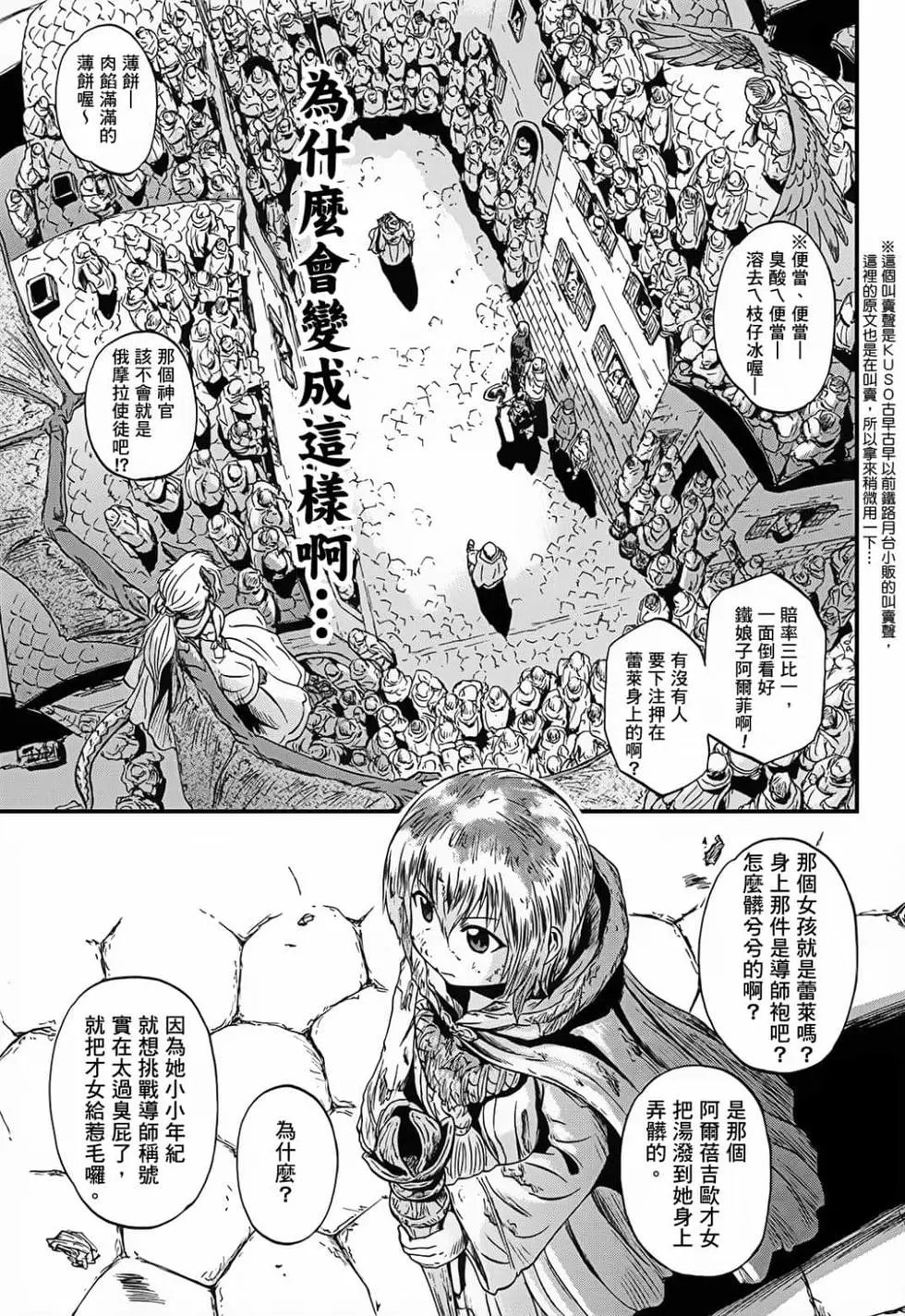 第09卷