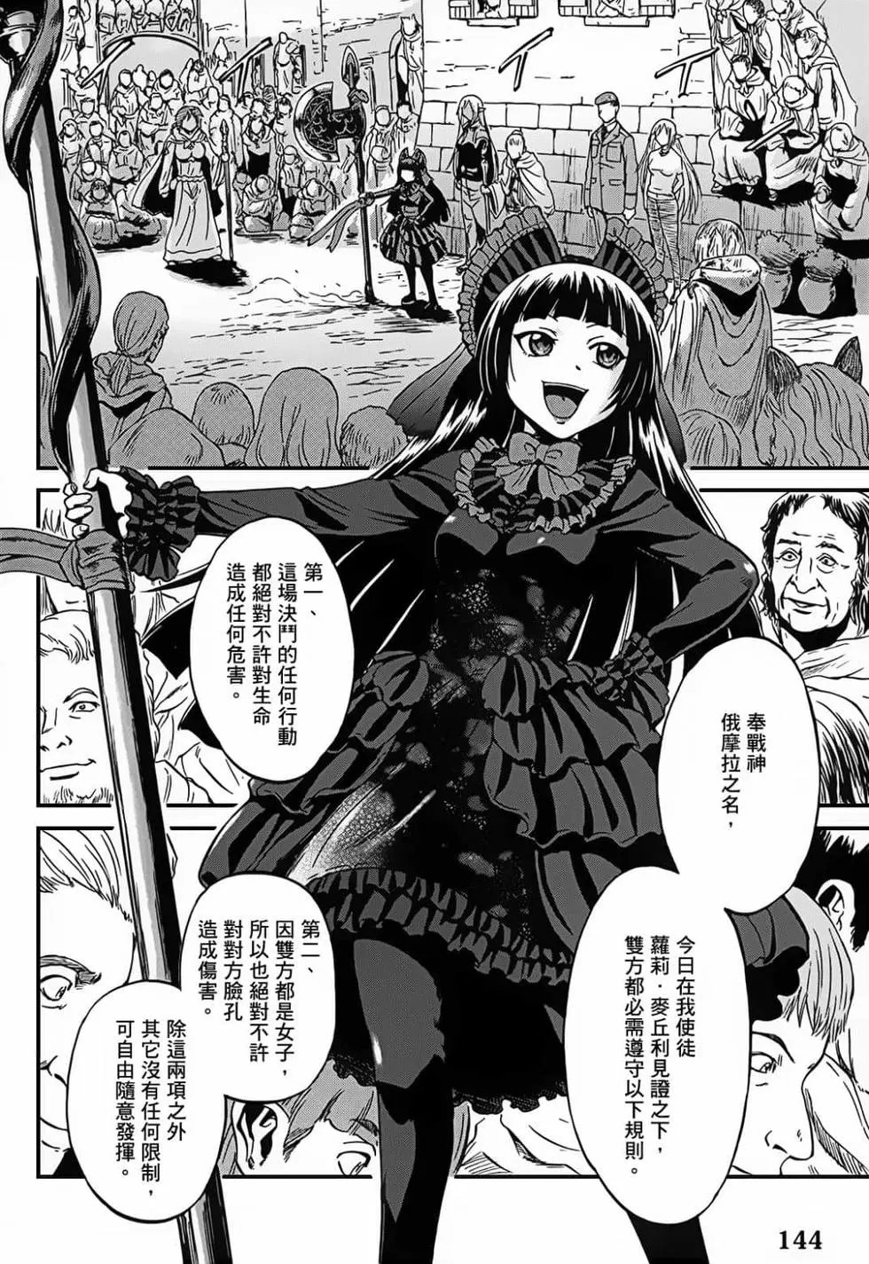 第09卷