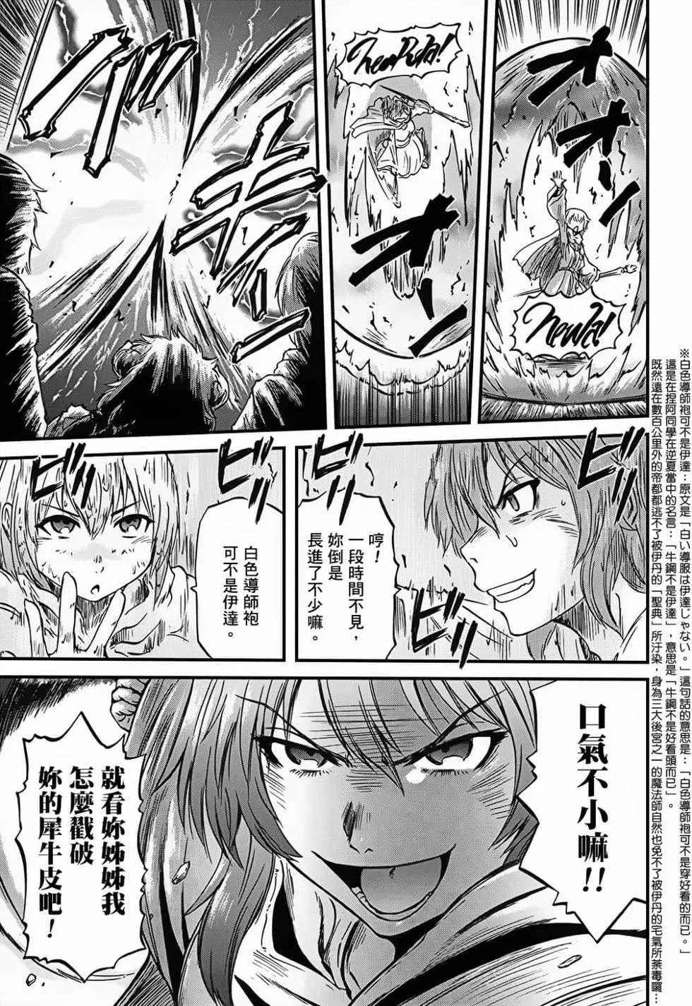 第09卷