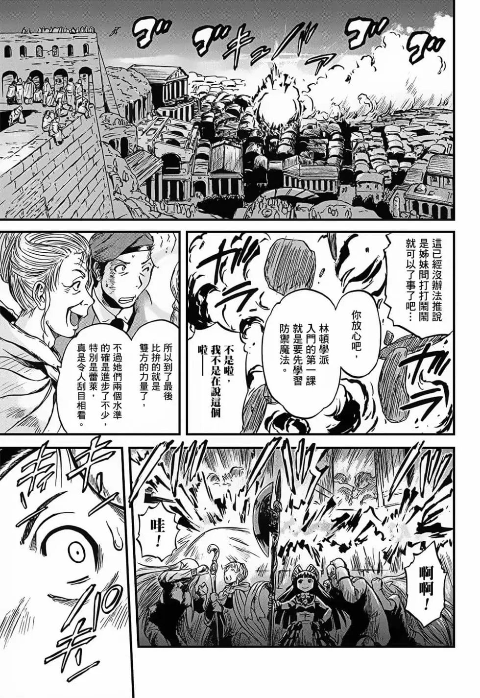 第09卷
