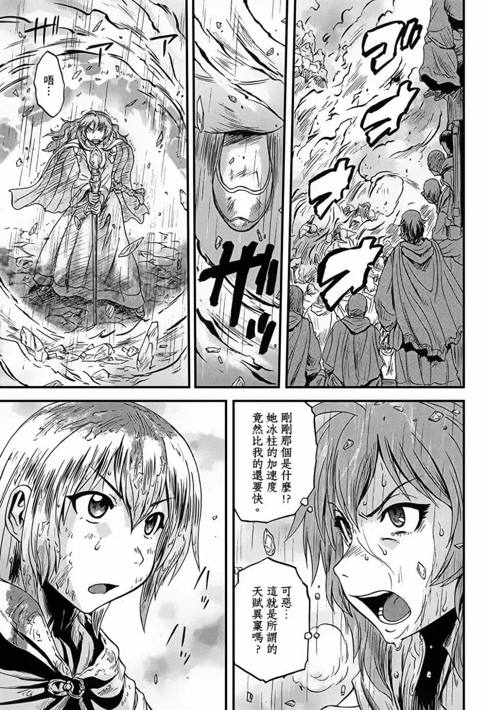 第09卷