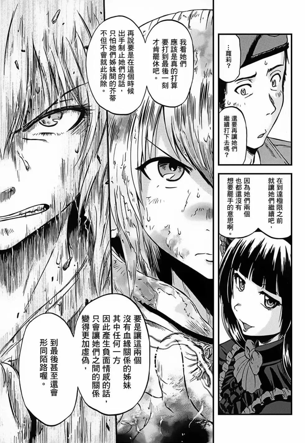 第09卷