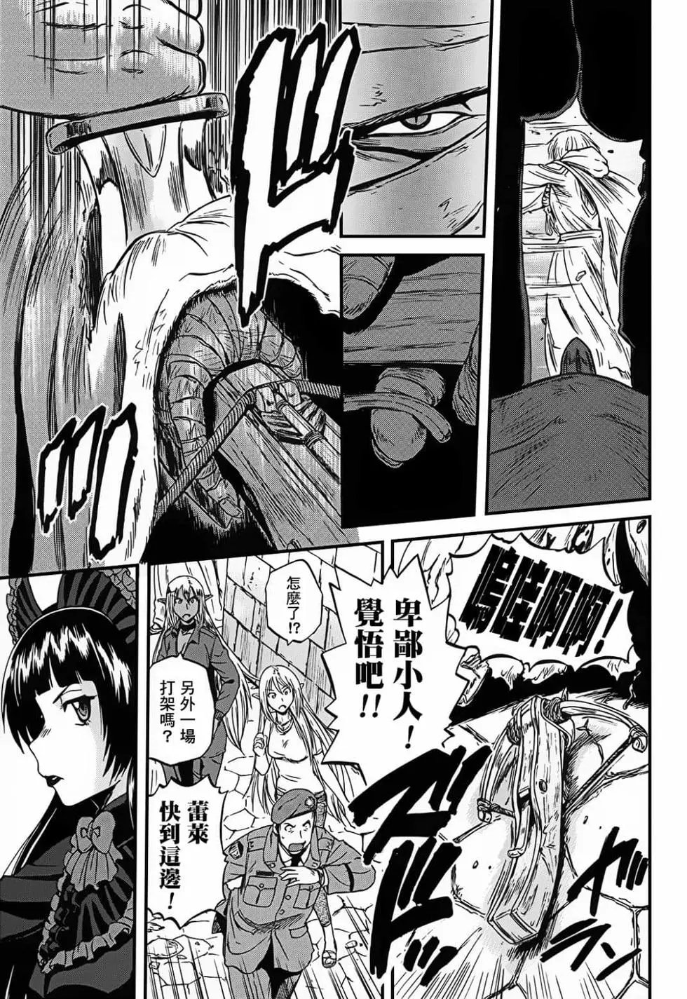 第09卷