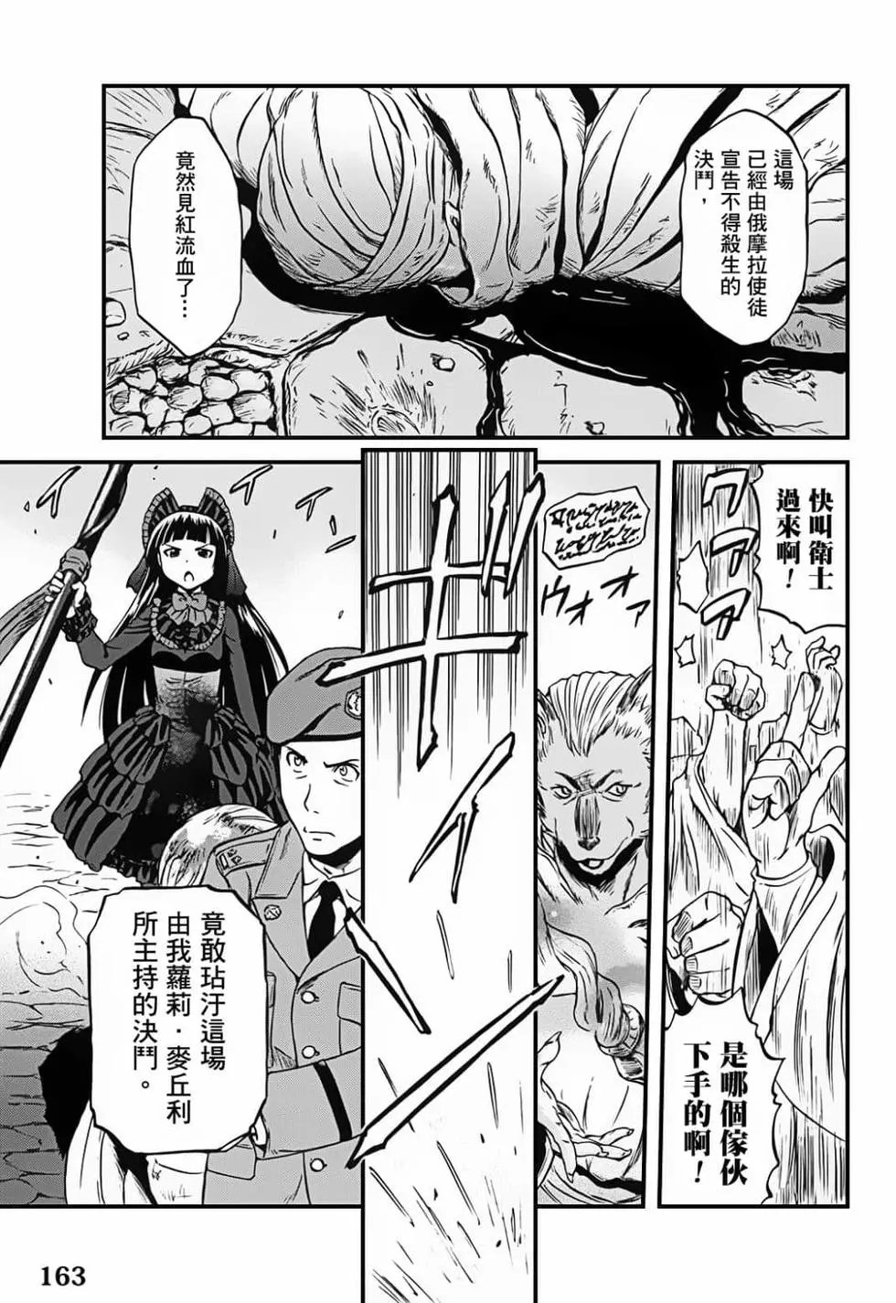 第09卷