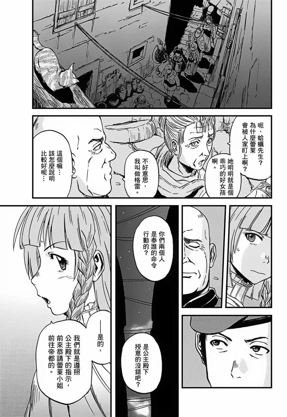 第09卷