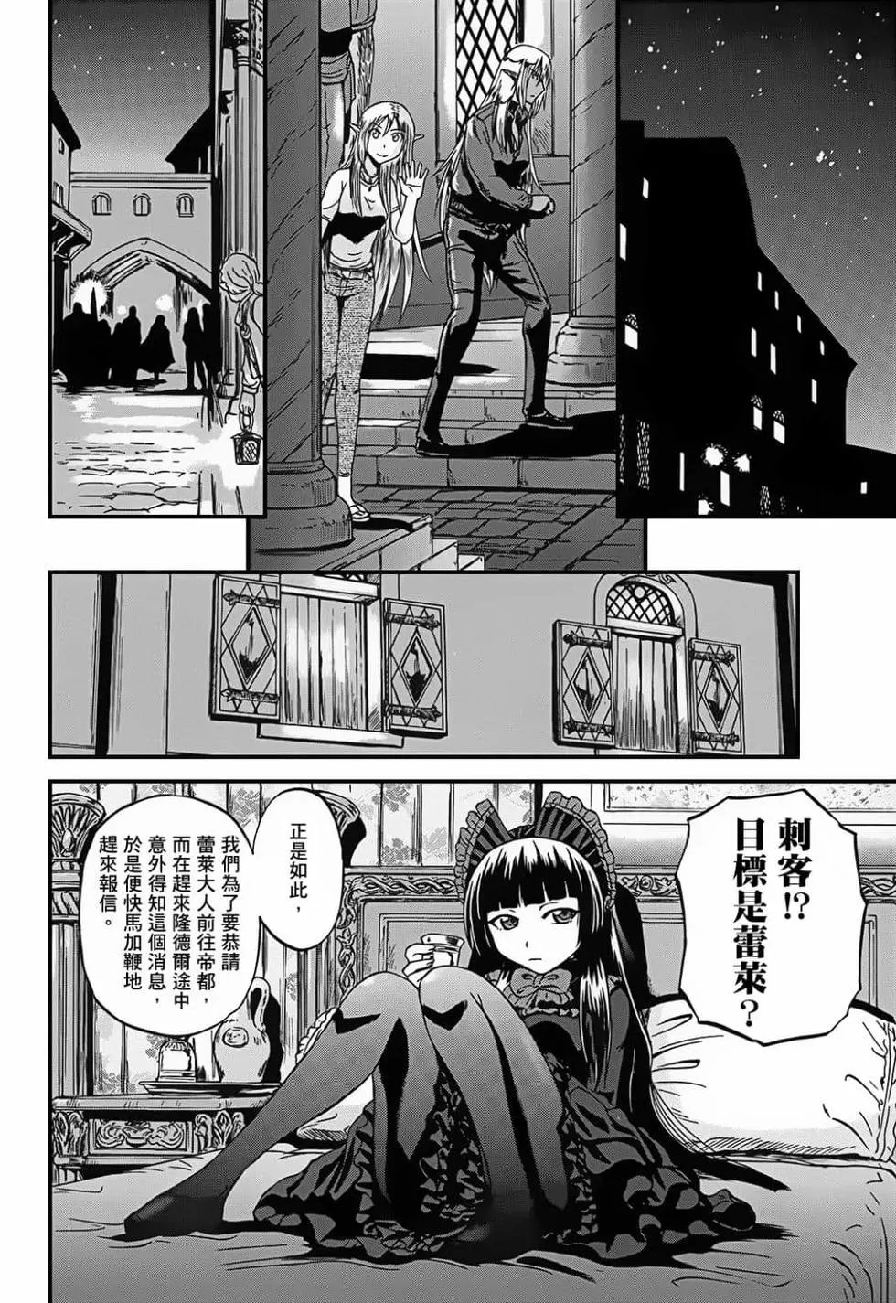 第09卷
