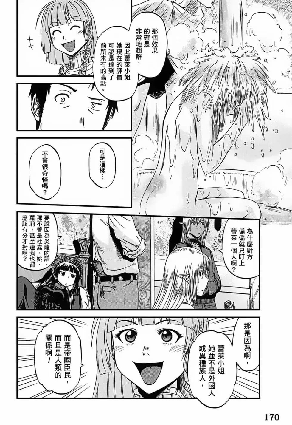 第09卷