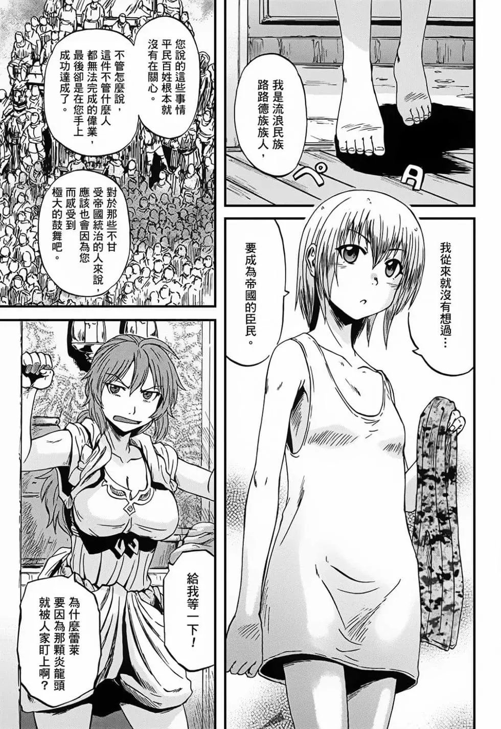第09卷