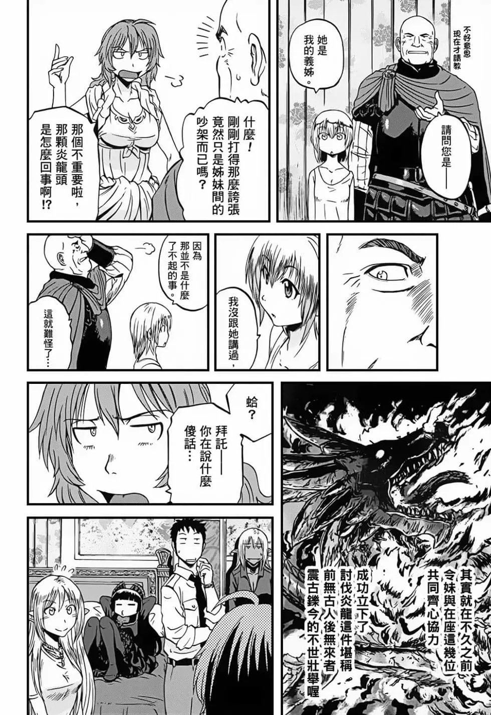 第09卷