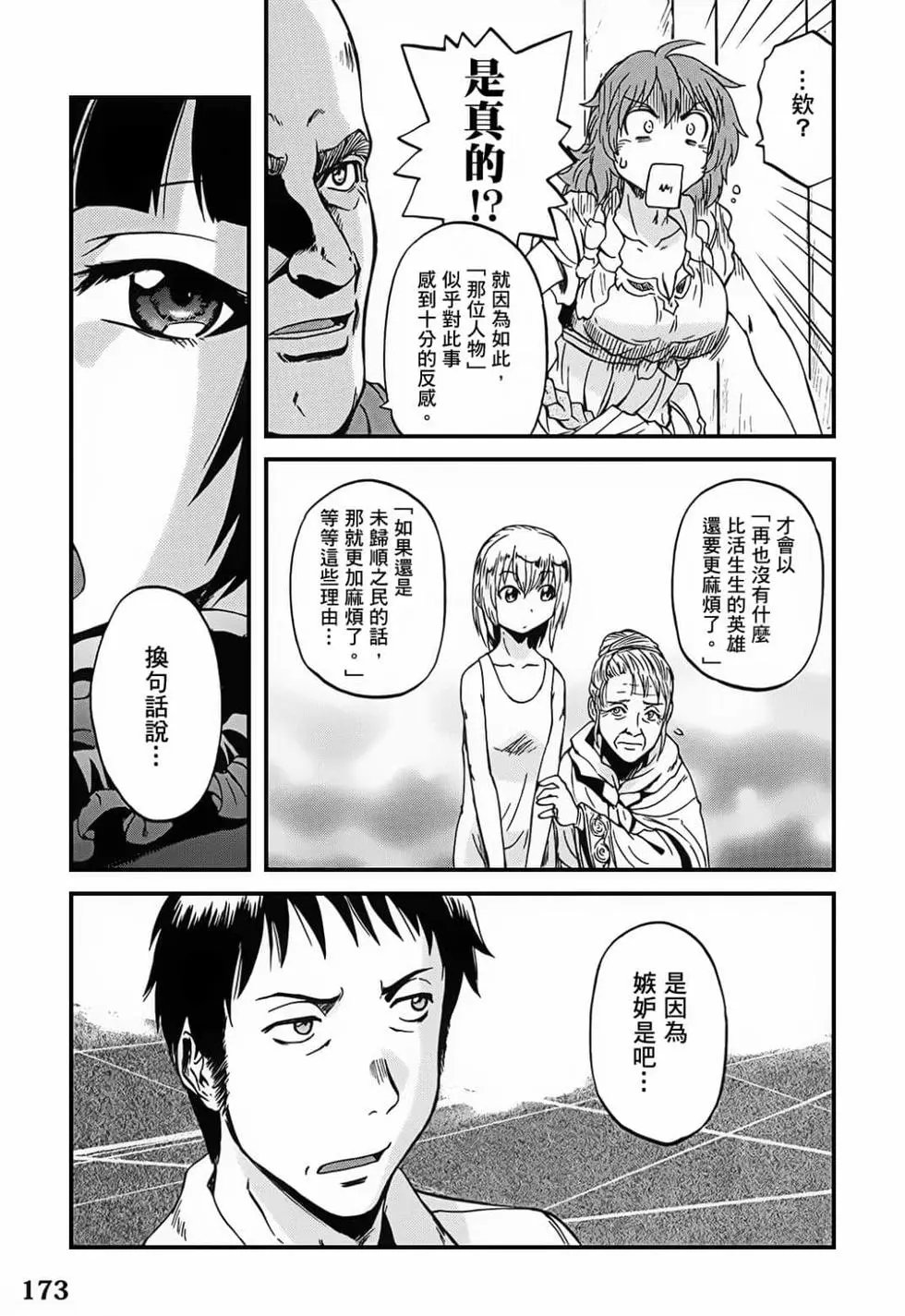 第09卷