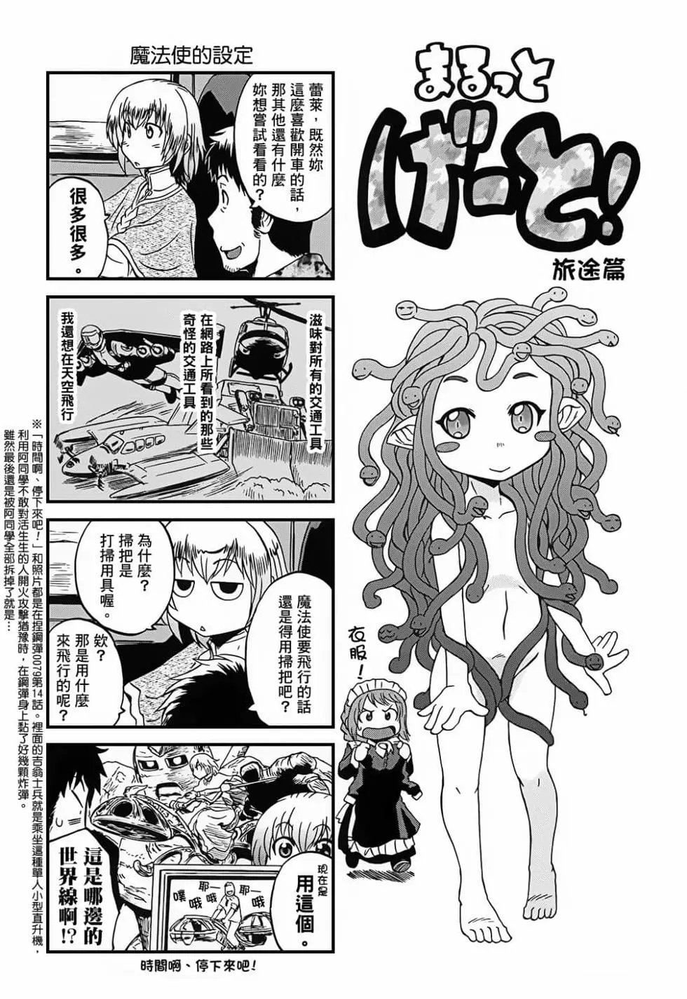 第09卷