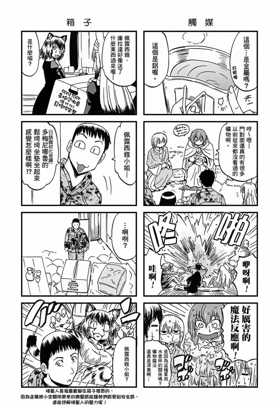 第09卷