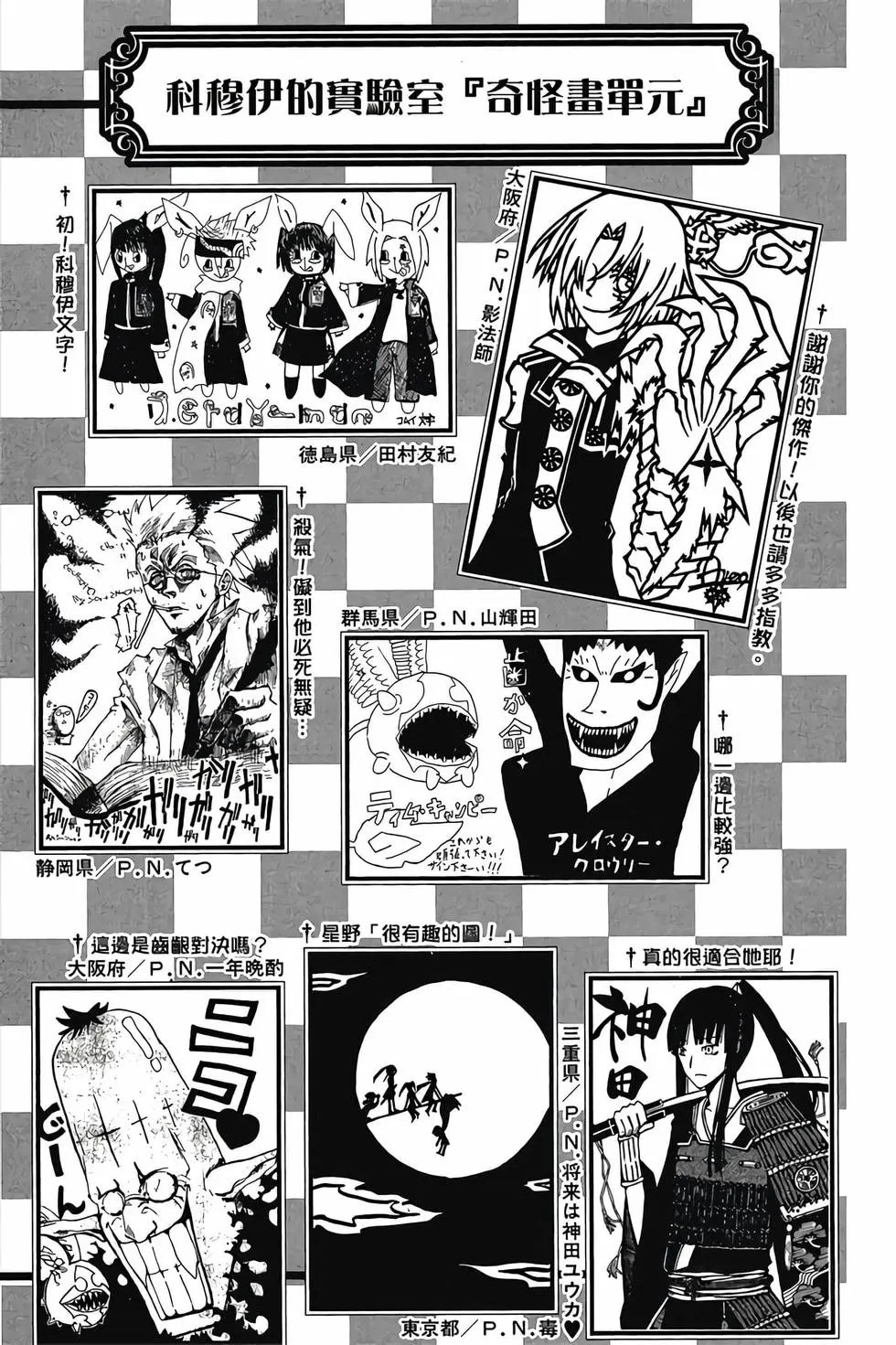 电子版05