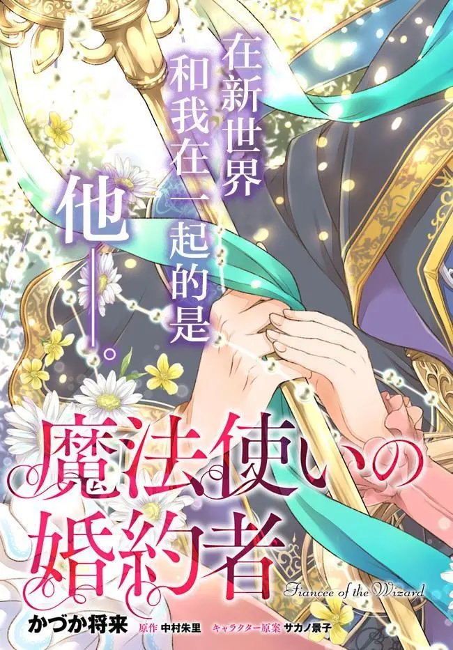 第1-1回