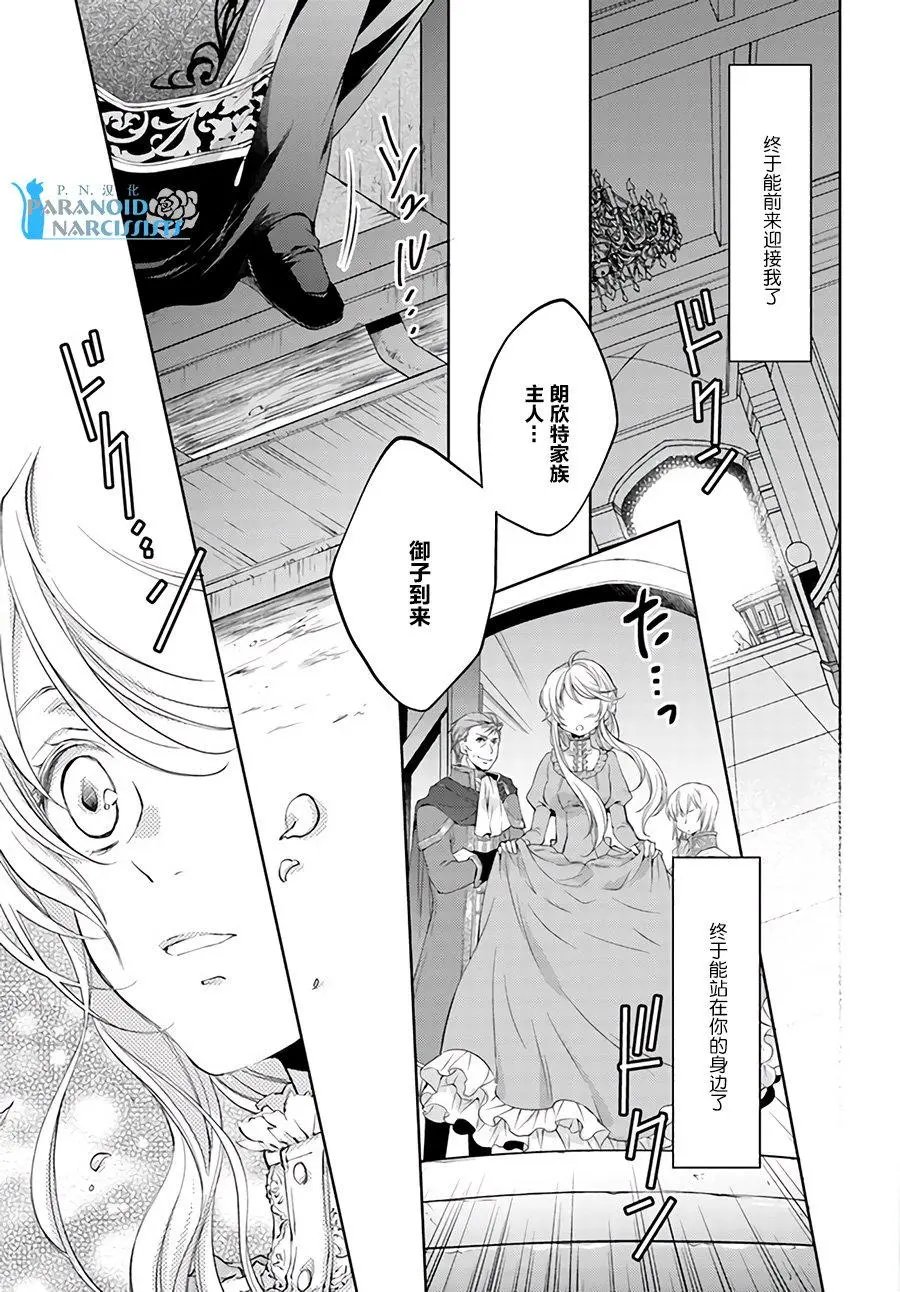 第4.4回