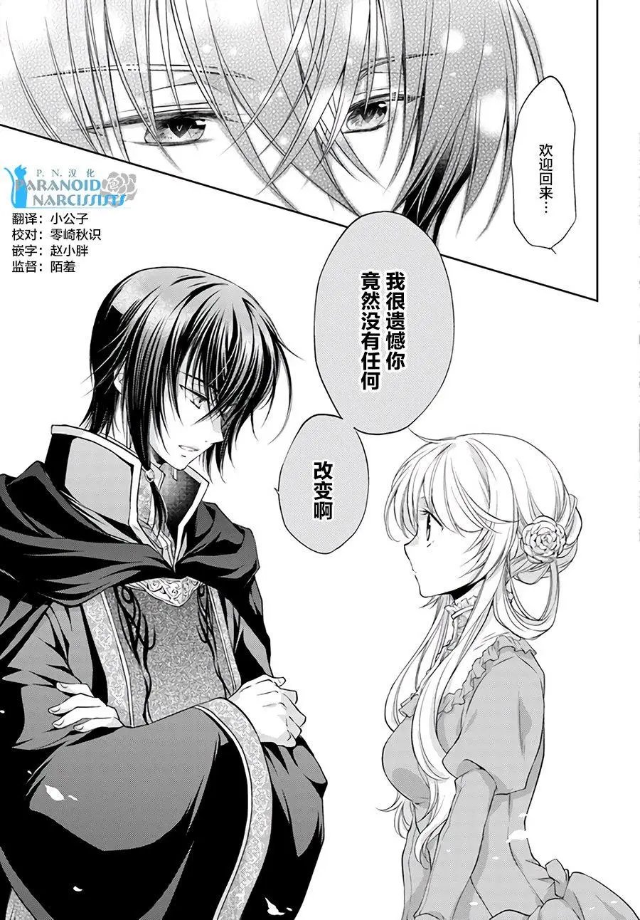 第4.4回