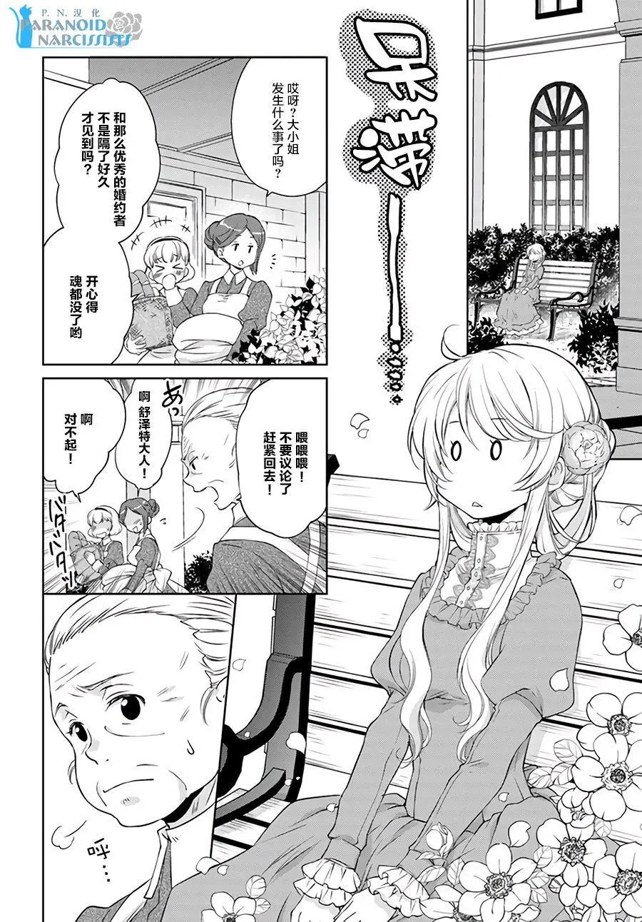 第5.1回