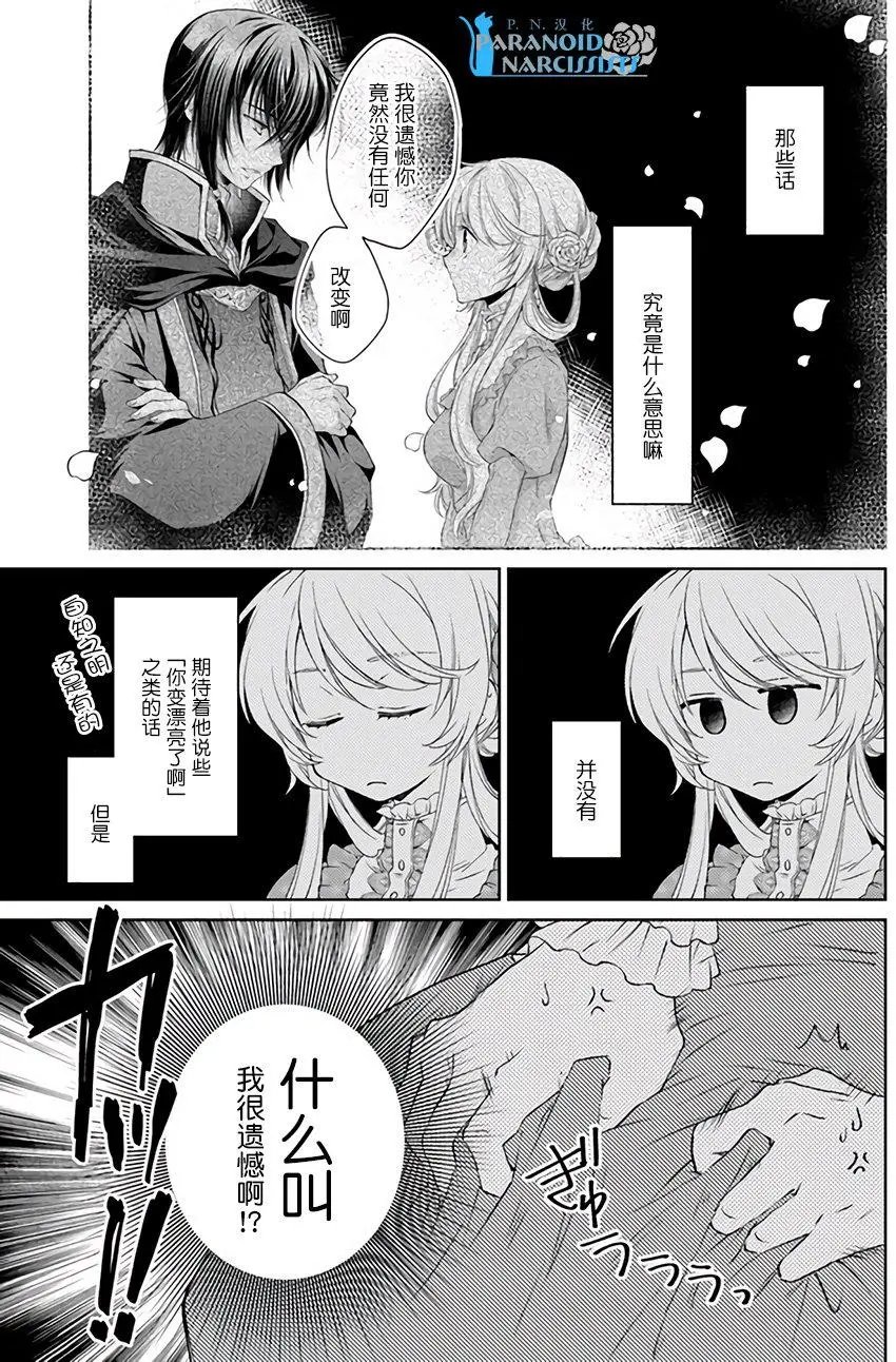 第5.1回