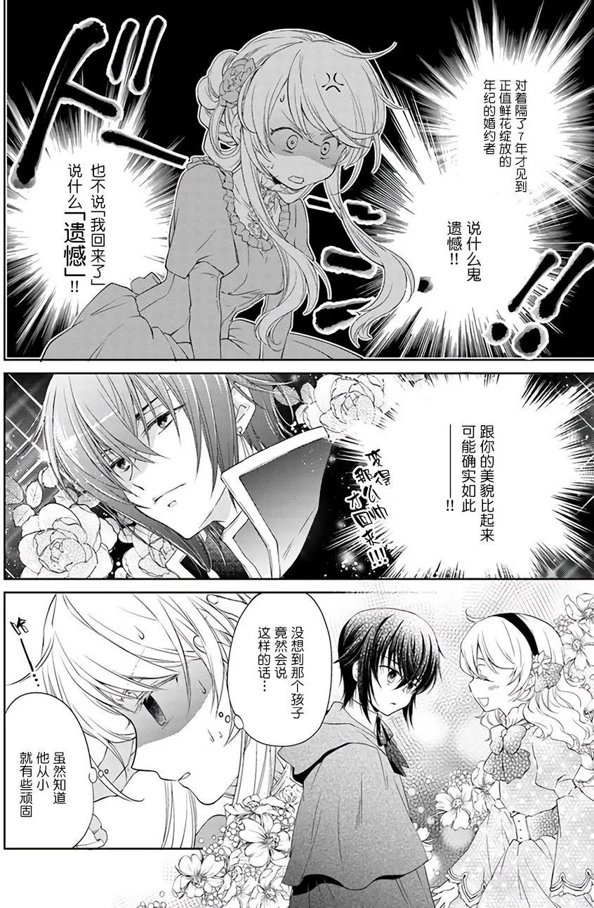 第5.1回