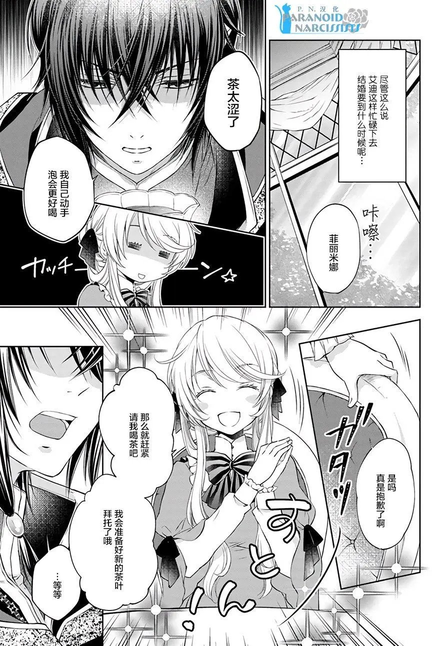 第5.2回