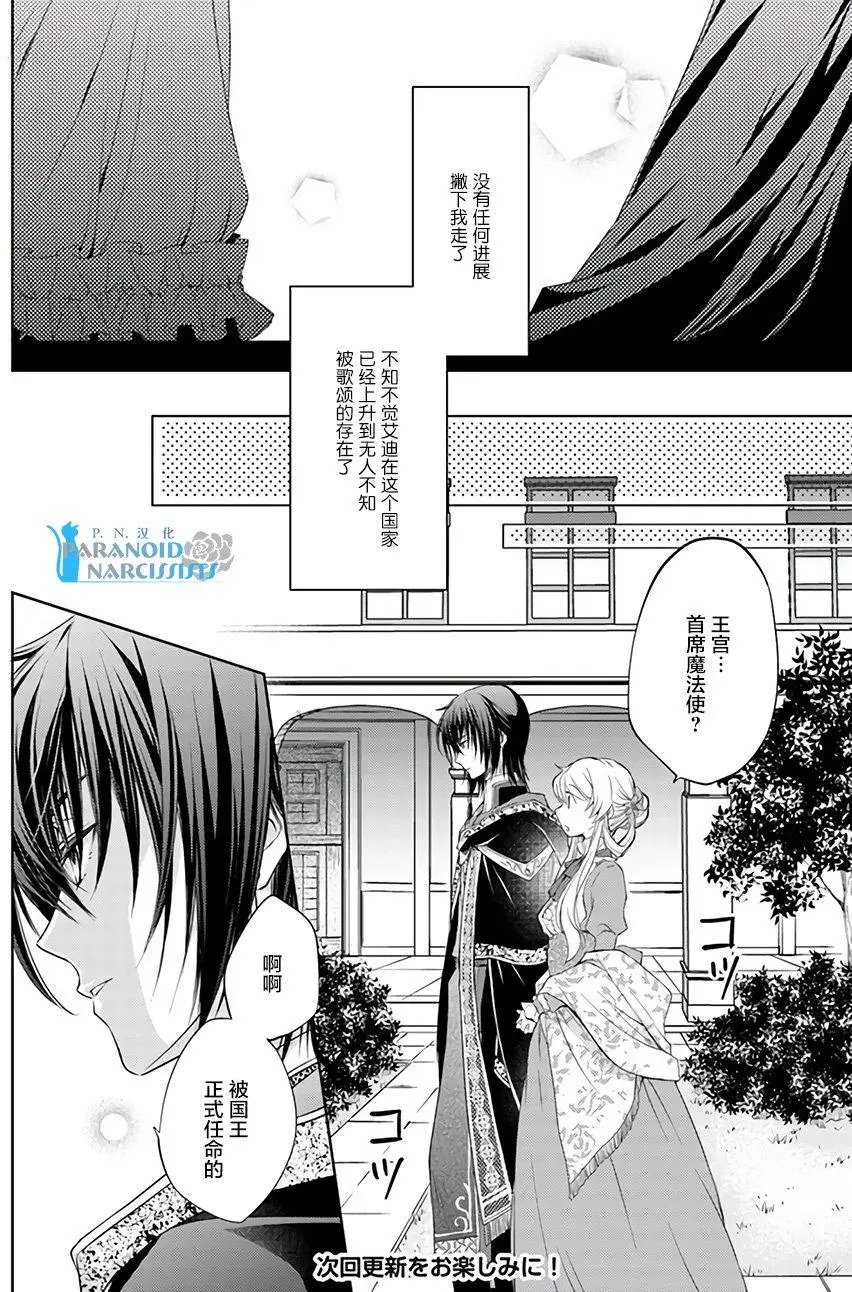 第5.2回