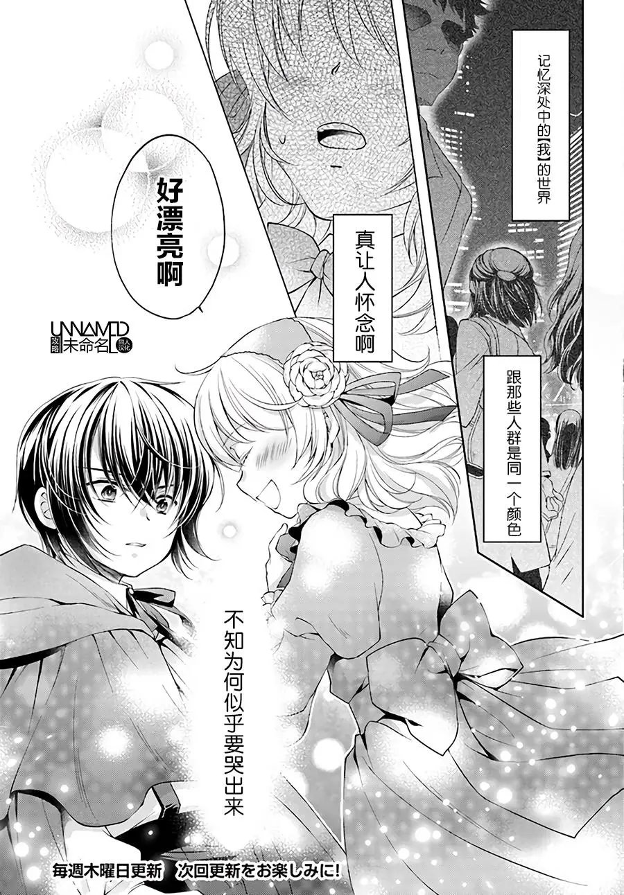 第1-2回