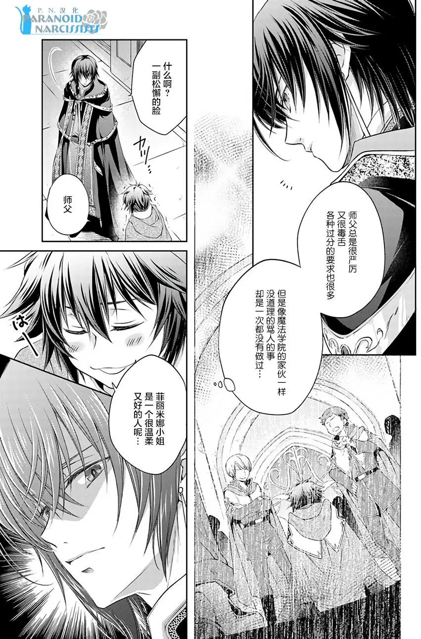 第5.4回
