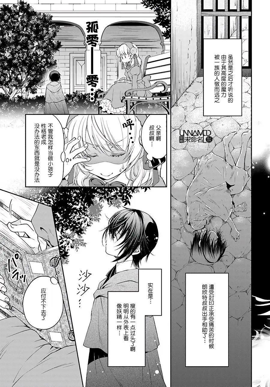 第1-3回