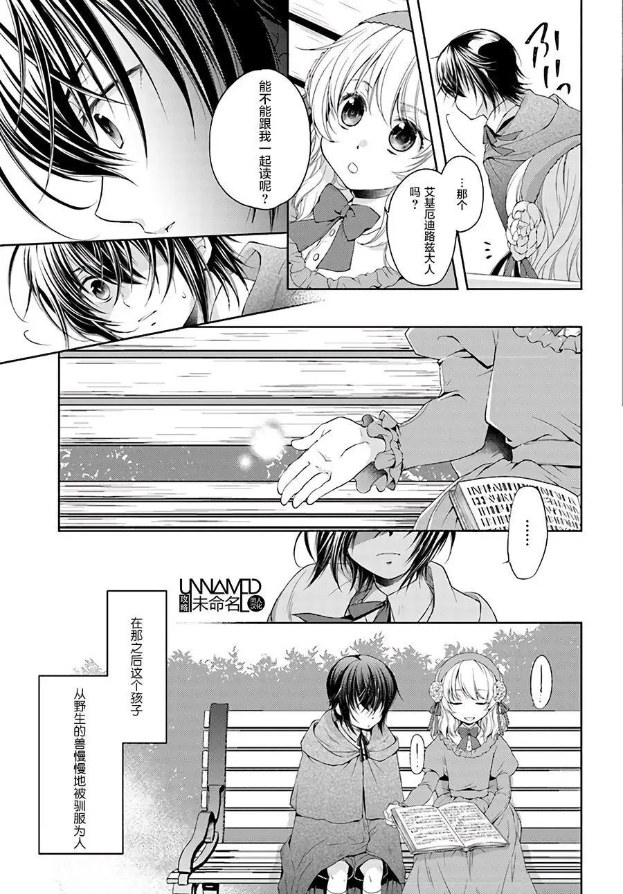 第1-3回