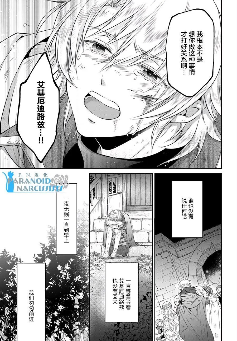 第9.4回