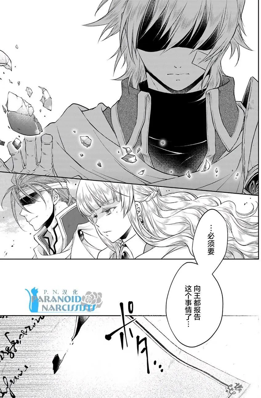 第9.4回