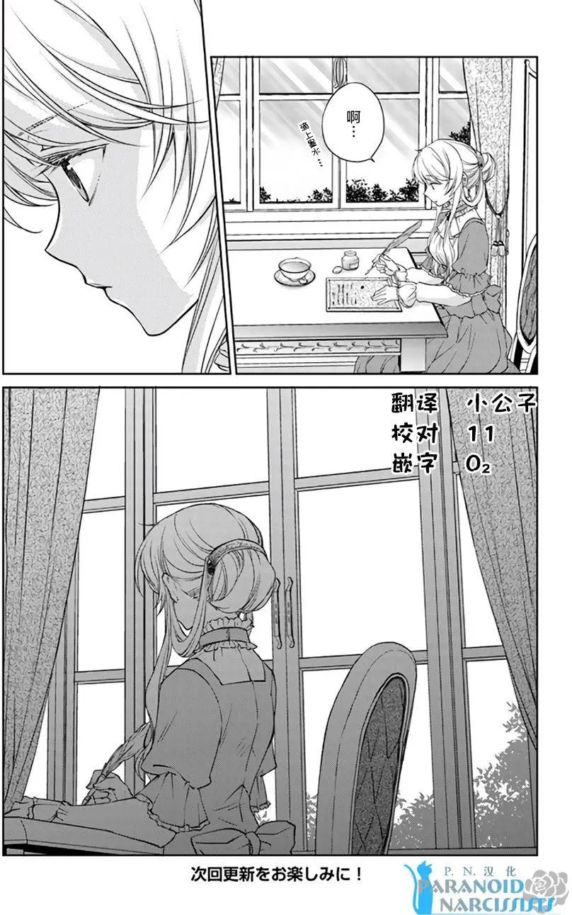 第9.4回